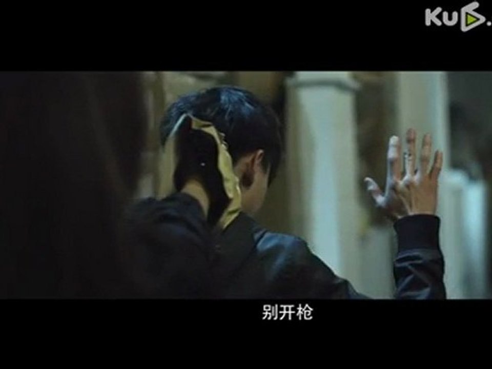 音乐电影《保留》第01集 2