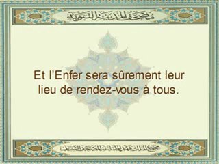 Sourate Al Hijr Verset 28 à 50