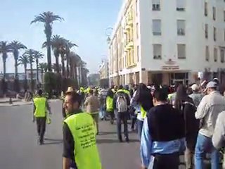 التنسيقية الوطنية للأطر العليا المعطلة :مجموعة الاشعاع
