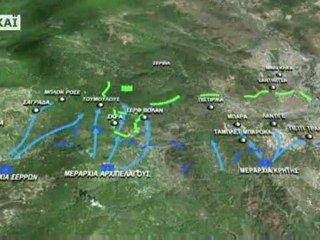 Εμείς οι Έλληνες 04-c