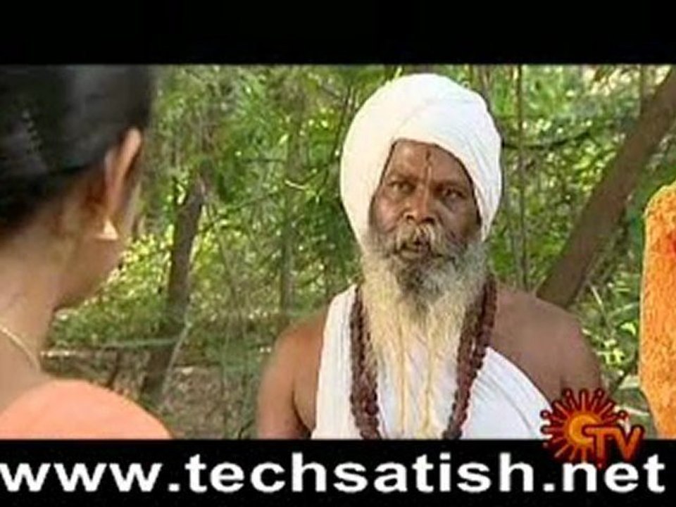 Nagamma