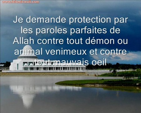 Mauvais oeil invocation de protection dou'a