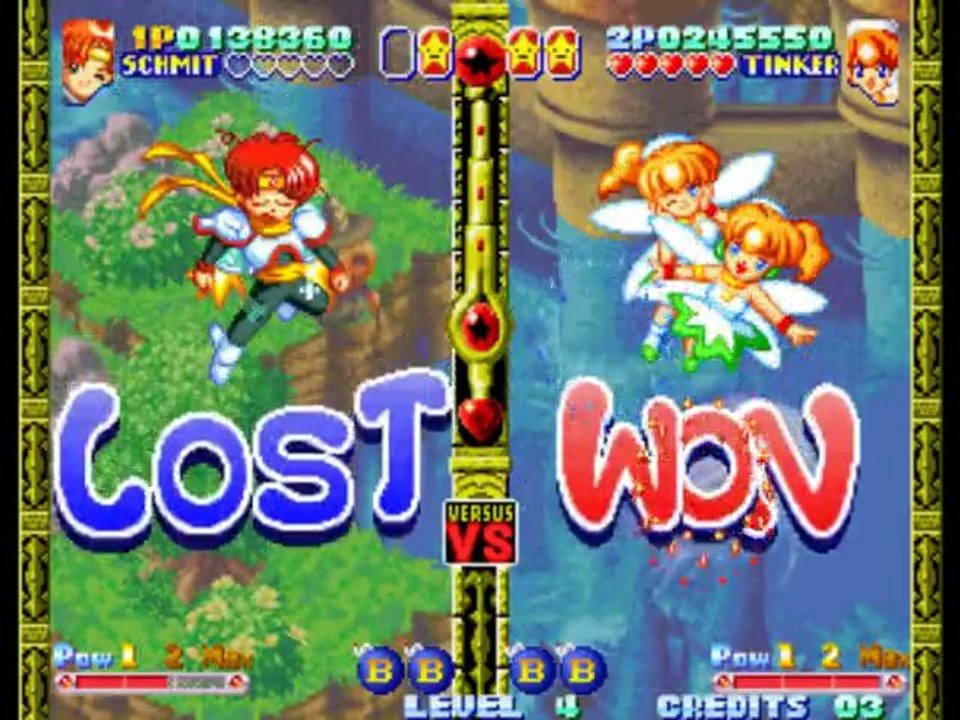 [Détente] Twinkle Star Sprites - Kyousuke & Moi