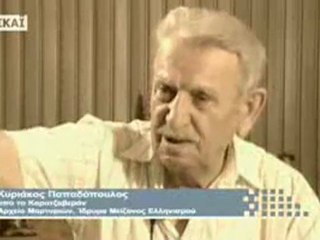 Εμείς οι Έλληνες 06-a