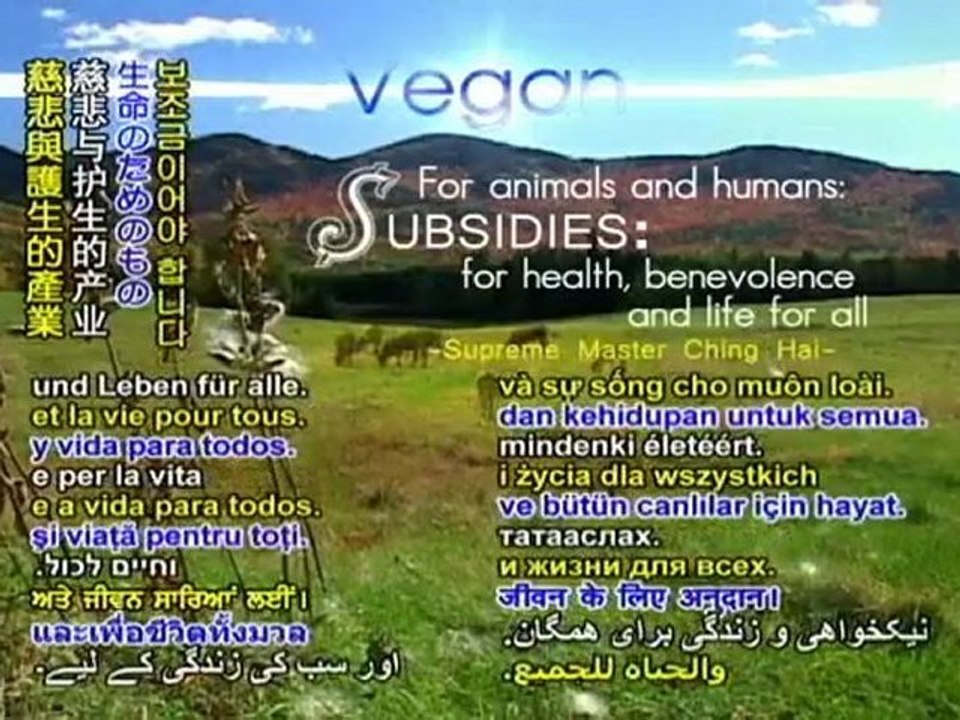 Subsidies: not for torture, pain and death