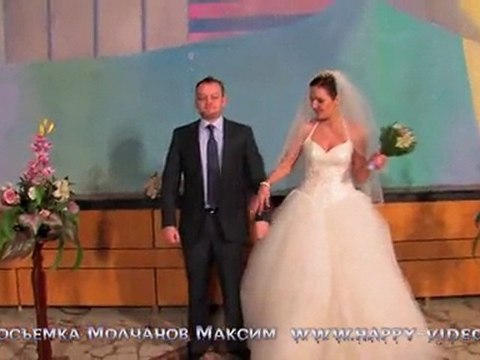 Отдел ЗАГС города Королев-