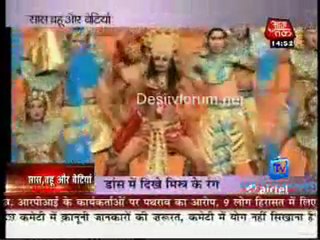 Saas Bahu Aur Betiyan - 10th April 2011 Watch Online video p4