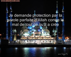 Dou'a de protection contre le mal des créatures