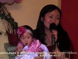 Мама поёт колыбельную для Александры - Асянди