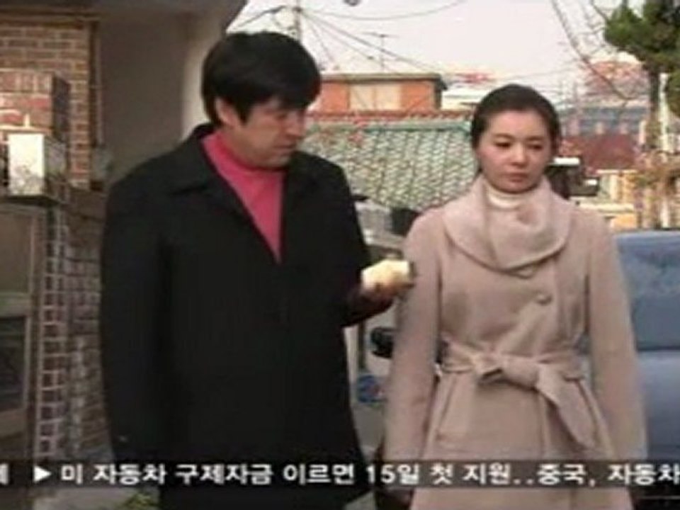 Ehneriin Urhi 27.2 by myloverso