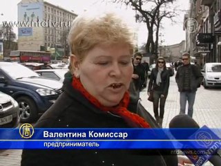 Новые символы Украины вызвали критику