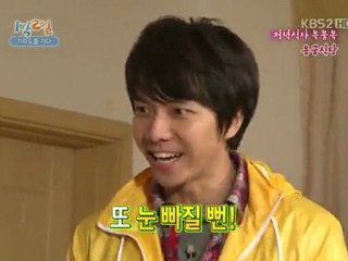 11.04.10 1N2D cut #3