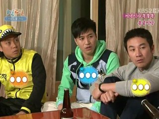 11.04.10 1N2D cut #5