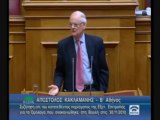 Κακλαμάνης: Αν καταρρεύσουμε κινδυνεύουμε να χάσουμε Θράκη και Αιγαίο