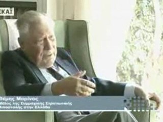 Εμείς οι Έλληνες 08-c