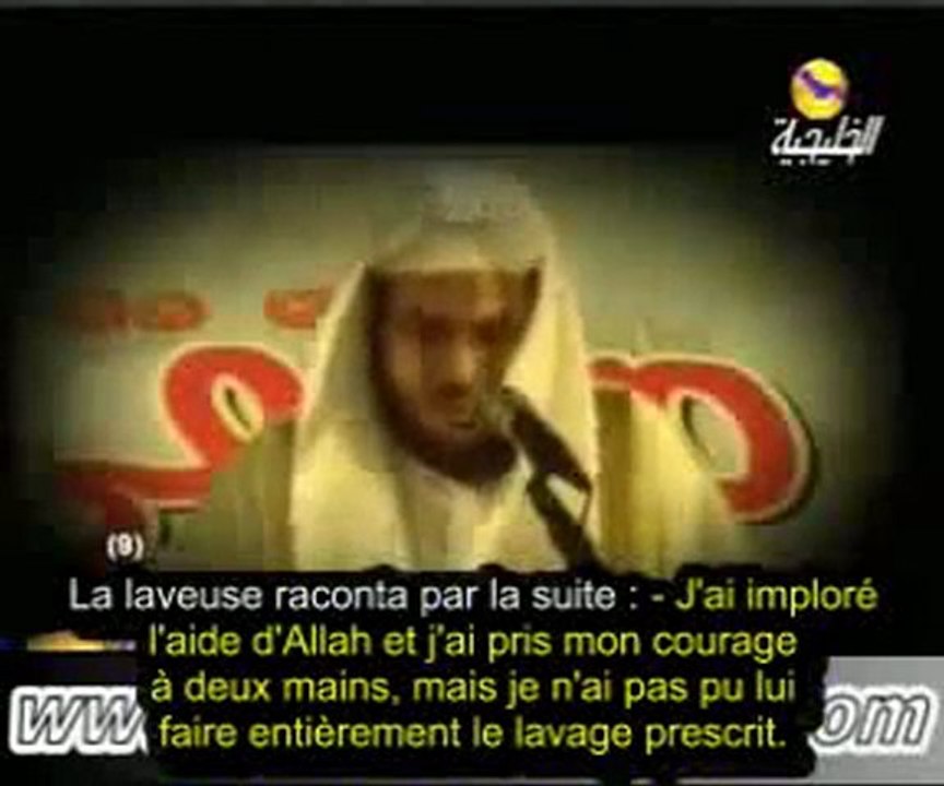 REGARDER l'horreur au lavage d'une fille morte