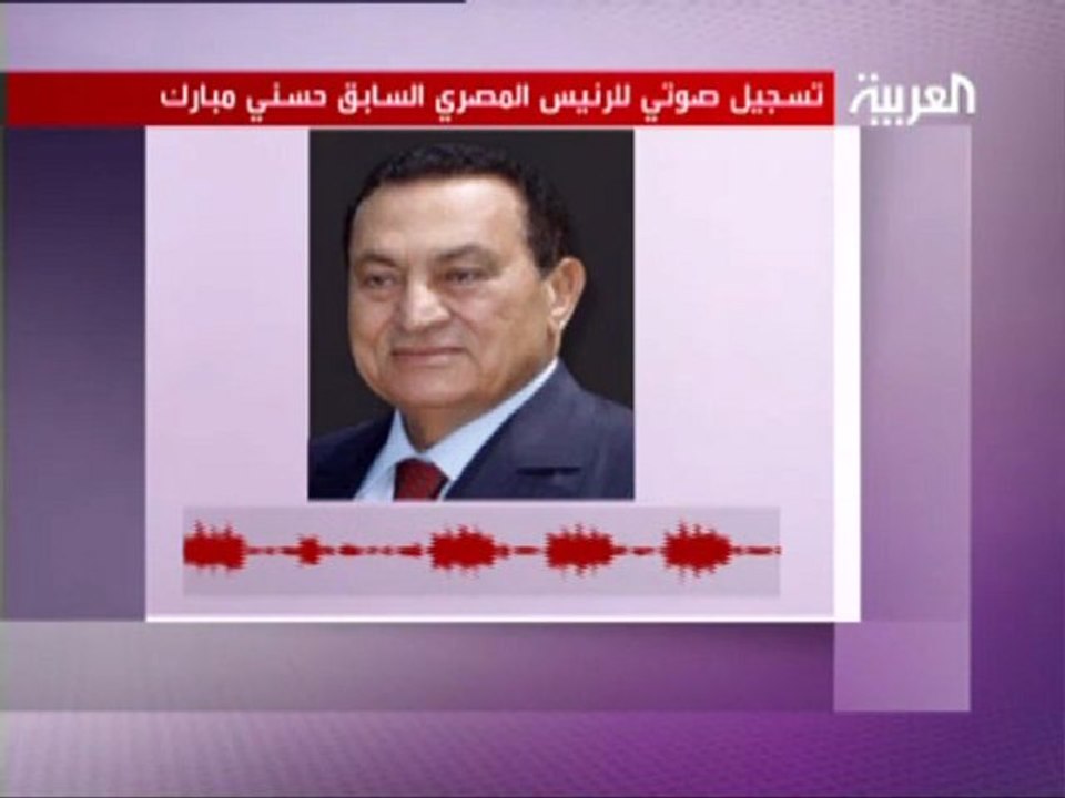 آخر كدبة لحسني مبارك