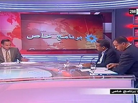 برنامج خاص : الأحد 10 أبريل