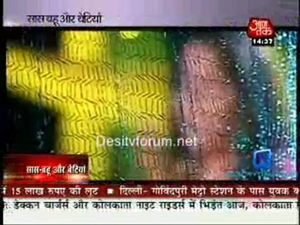 Saas Bahu Aur Betiyan [AajTak News] - 11th April 2011-Part1