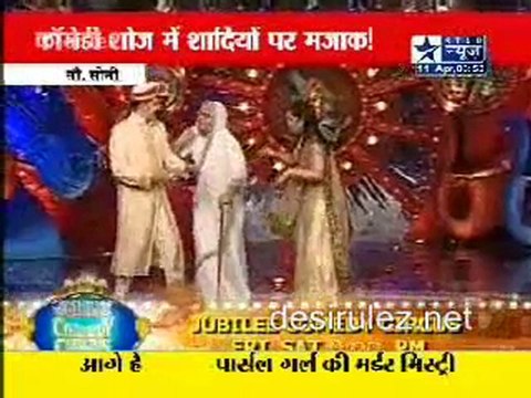 Reality Report [Star News] - 11th April 2011pt4