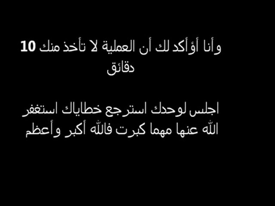 اسمح لي بسِؤالك