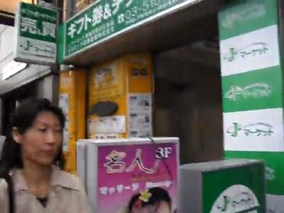 (9.April 2011)a afternoon in Tokio/Japan