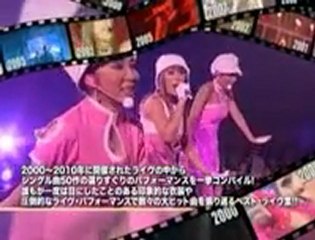 A 50 SINGLES ~LIVE SELECTION~ CM