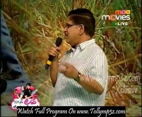 100% Love Audio Release Part 2 [www.Tollymp3z.com]