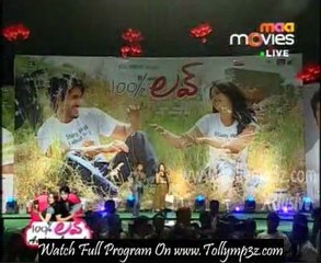 100% Love Audio Release Part 3 [www.Tollymp3z.com]