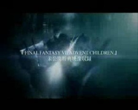 FF7AC Nightwish ( Wish I Had An Angel)