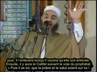 Sheikh Omar ibn 'Abdel 'Aziz - La Khilafat approche : alors soyons-en dignes !