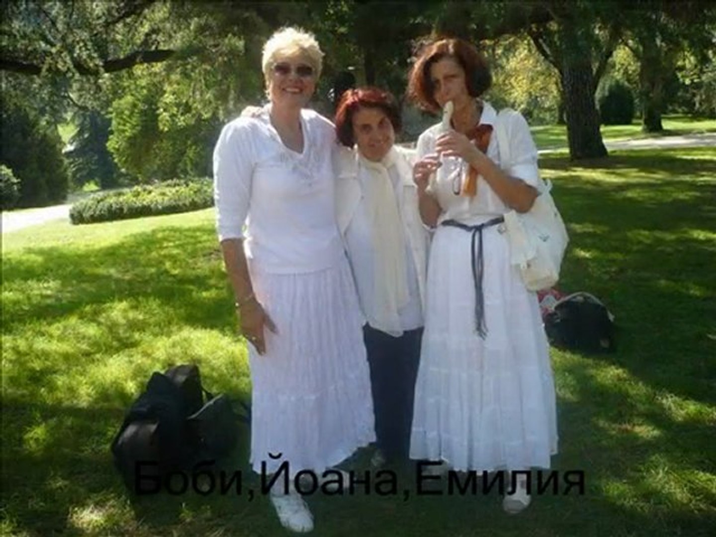 Паневритмия с музика Йоана и Божидар