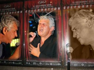 Mike Alison et Richard Marx