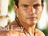 Amr Diab - Osad Einy HD