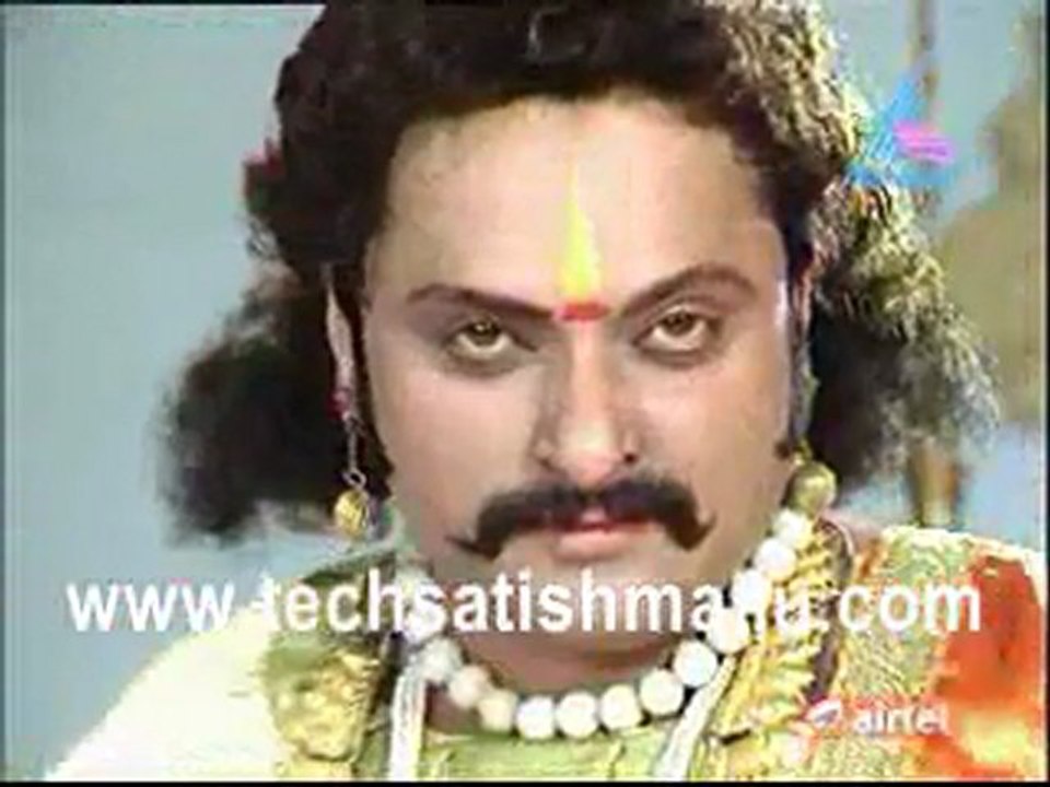 Swamy