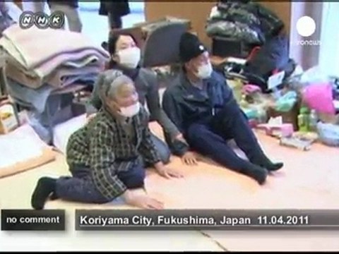 strong earthquake strikes north-eastern Japan - no comment