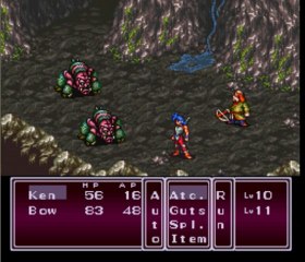 Breath Of Fire 2 // 2-1 // Le bain de la cochonne!