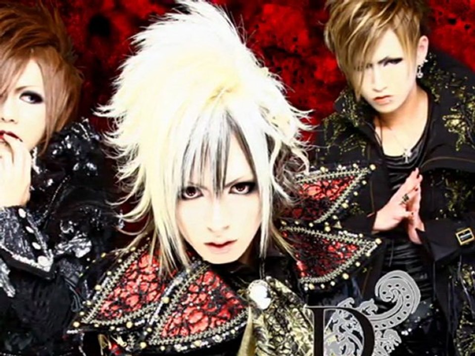 Best J-Rock {19}