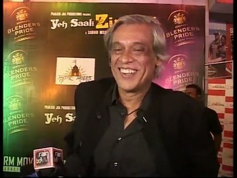 Yeh Saali Zindagi - Bollywood Movie Review - Arunoday Singh, Chitrangda Singh & Irrfan Khan