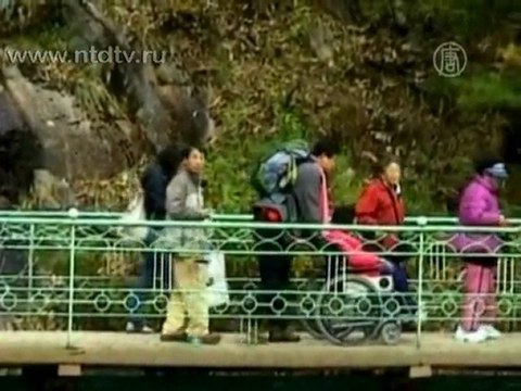 Hyundai может потерять право на горы Кымгансан