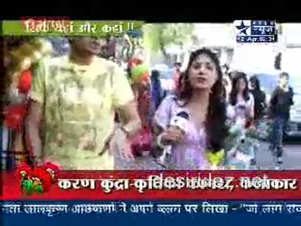 Saas Bahu Aur Saazish SBS - 12th April 2011pt1