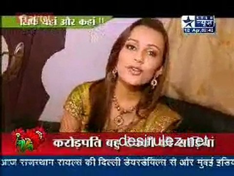 Saas Bahu Aur Saazish SBS - 12th April 2011pt3