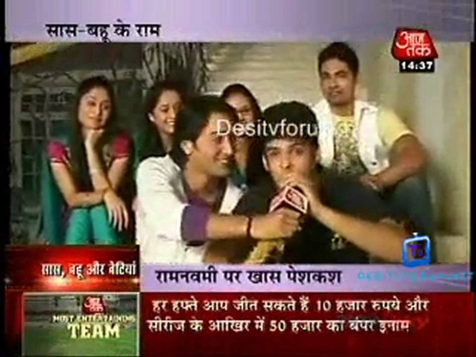 Saas Bahu Aur Betiyan - 12th April 2011 Watch Online Part1