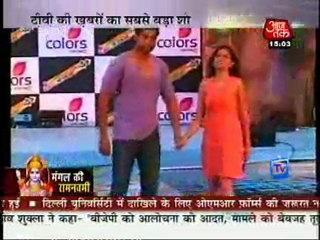 Saas Bahu Aur Betiyan - 12th April 2011 Watch Online Part2