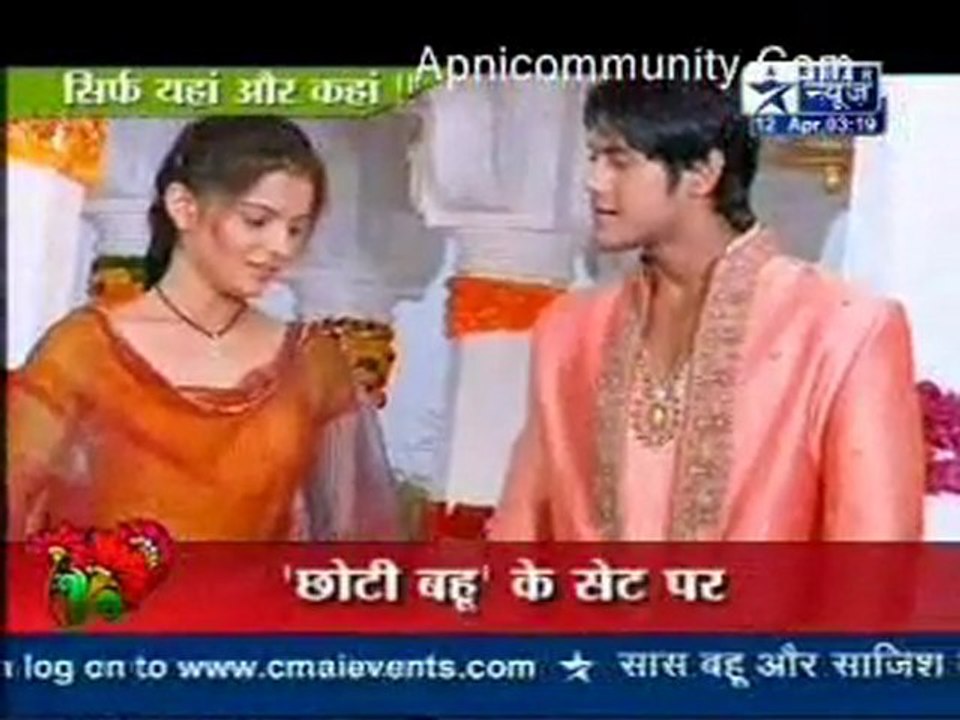 Choti Bahu 12th april 2011 Khula Phura Story Ka Raaz