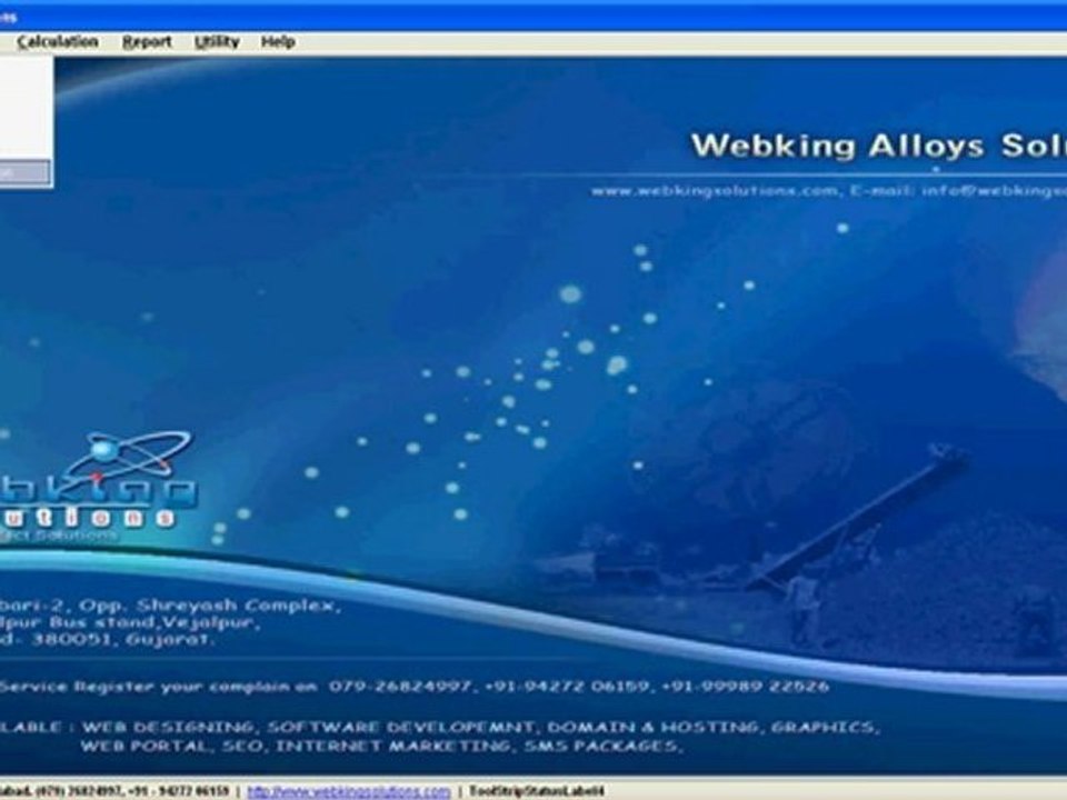 heat calculator, Cast iron, SG iron, ductile Iron, Sand iron heat treatment software t software