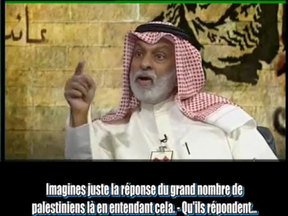 Vérifiez l'histoire de Arafat par Abd Allah Annafissi vostfr