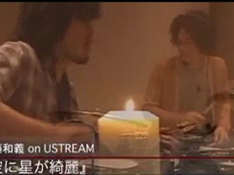 0408-8レノンの夢も