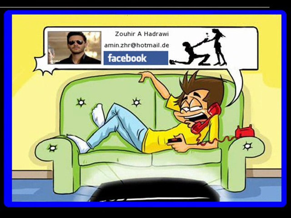 rif music Youssef Anwar en Cheba Wafae 2011