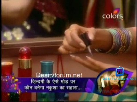 Matti Ki Banno - 12th April 2011 - Pt1